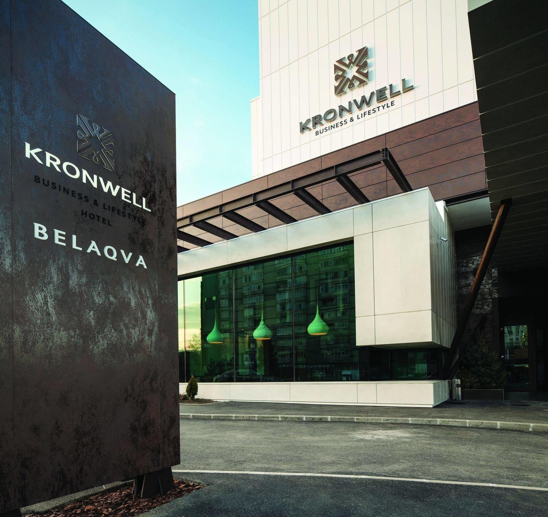 Kronwell Brasov Hotel Екстериор снимка